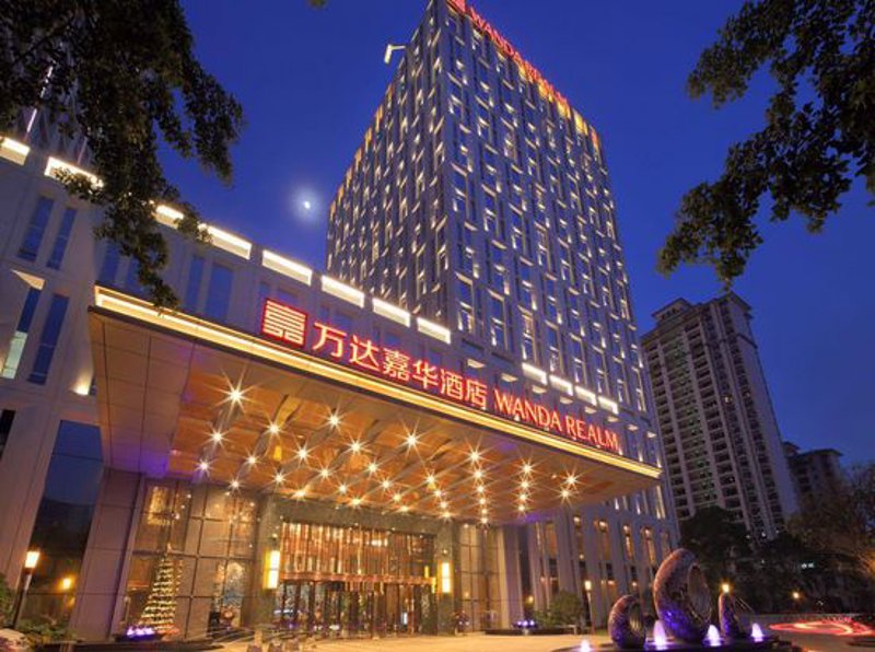 唐山鑫万达实业:新时代下的建材革新